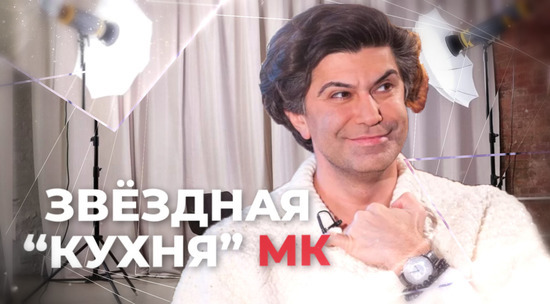 Цискаридзе рассказал, как танцовщики страдают от высоких балерин