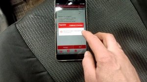 Как отключить Самозакрывания дверей