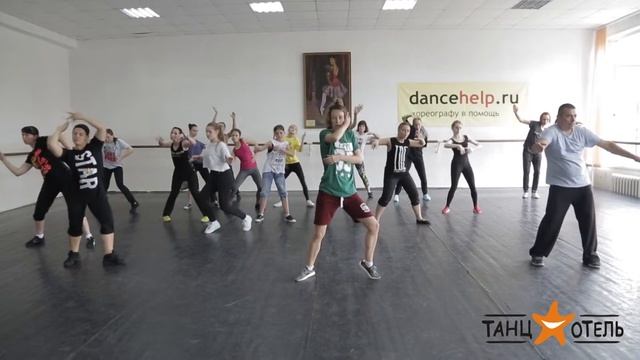 Мастер-класс Вячеслава Казанцева | Казачий пляс | Танц-Отель "Лето-2017" смотреть онлайн