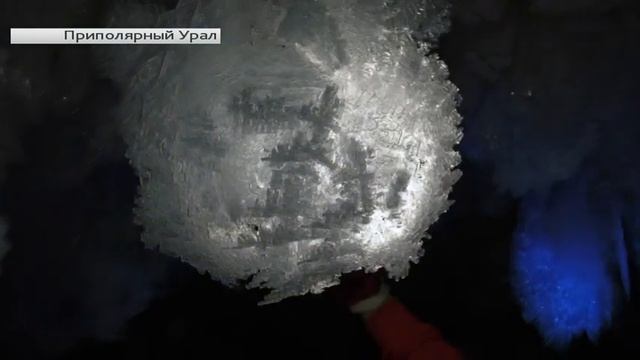 В Ханты-Мансийском музее хранится многомиллионная коллекция редких минералов