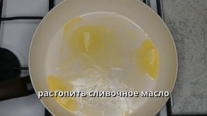 ★ Омлет с брокколи. Простой проверенный рецепт.