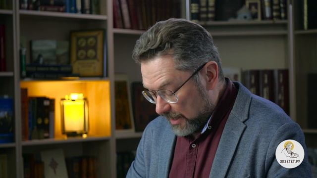 Евангелие от Матфея. Глава 24 "Пророчество Христа о кончине мира"  Андрей Сергеевич Десницкий
