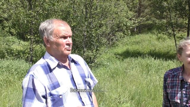 Мельница из Рябиновки. Часть 1. смотреть онлайн