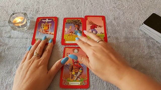 5 ноября. Карта дня. Tarot Horoscope+Lenormand today от Ирины Захарченко.