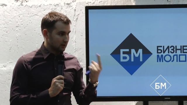 5. Что самое важное в продажах? Менеджеры vs. Руководители