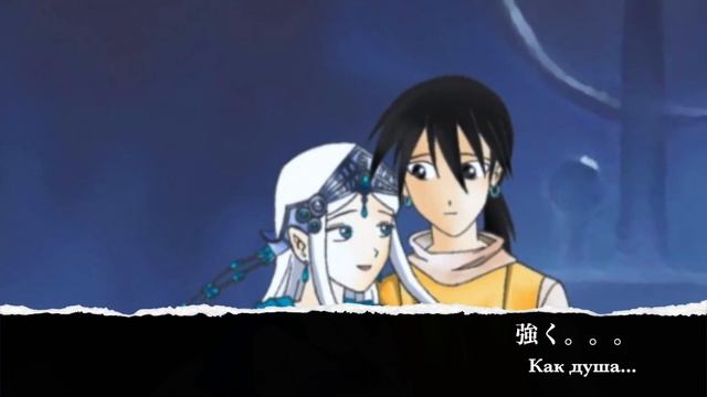 Песня из Аниме Фантастические дети смотреть онлайн