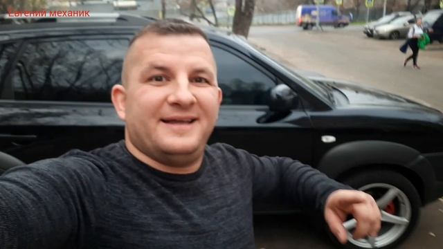 Вид машины на следующий день после протирки соляркой! смотреть онлайн