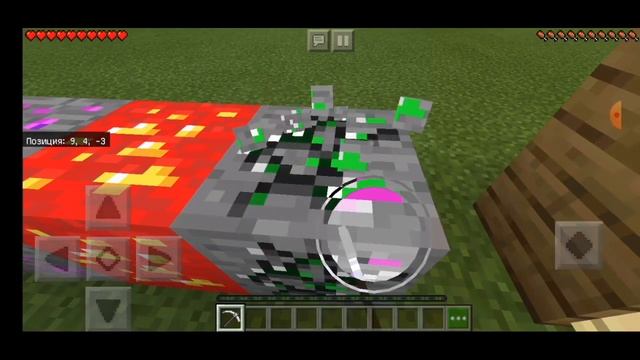 СКАЧАЛ РЕСУРС ПАК АИДА?КАК СКАЧАТЬ ТЕКСТУР ПАК ПО БРАВЛ СТАРС!НА ТЕЛЕФОН МАЙНКРАФТ 1.14.30