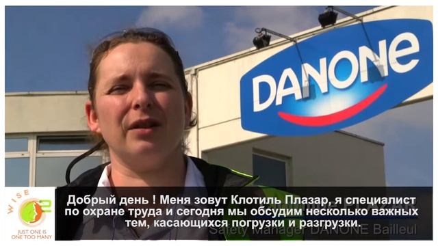 Погрузка / разгрузка смотреть онлайн