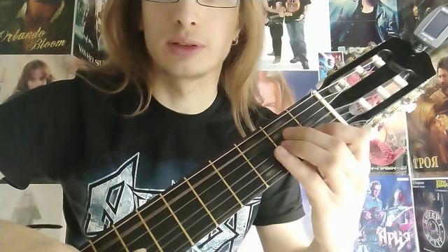 Уроки гитары. Аккорд Аm + что такое аккордовая сетка