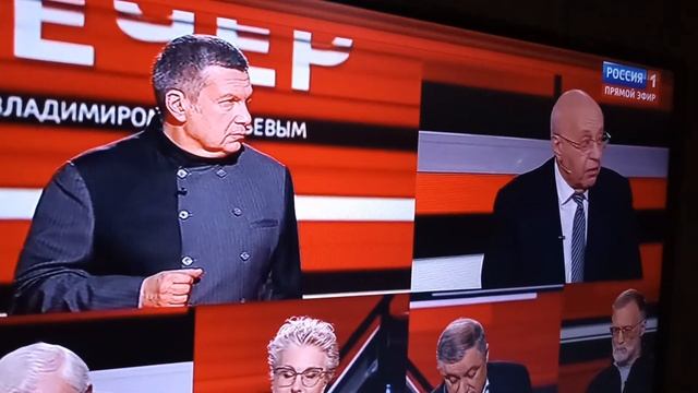 Продолжение вечера Владимира Соловьева. 26 октября смотреть онлайн