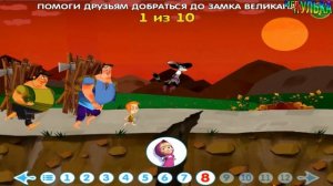 Машины сказки Мальчик  с пальчик