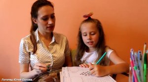 Курс логопедических занятий Рычать подано. Занятие 7