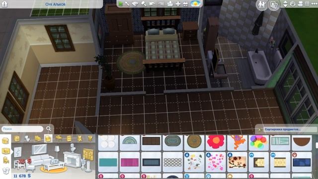 ДОМ ДЛЯ БЕДНОЙ СЕМЬИ|Sims 4|СТРОИТЕЛЬСТВО ДОМА