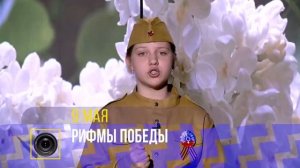 День Победы с телеканалом "Новороссийск"