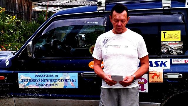 Приглашение в Финляндию. смотреть онлайн