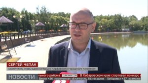 Как на курорте: благоустройство в Корфовском продолжается. Новости. 08/08/2023. GuberniaTV