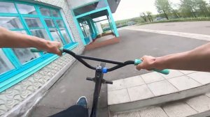 ПО ДЕРЕВНЕ на BMX