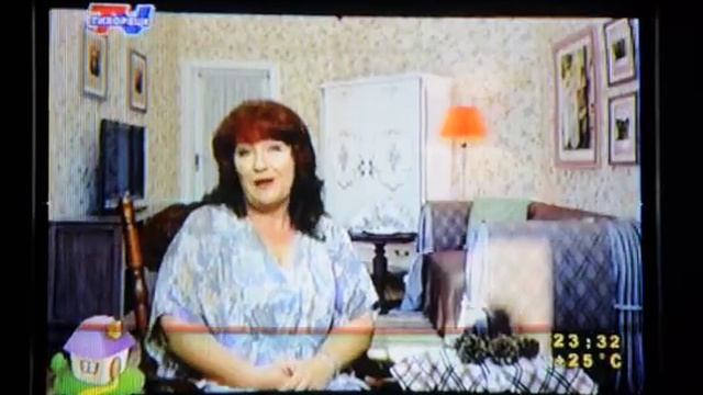 Тихорецк ТВ жжот, Понтус ВПЕРДЕЦ!! смотреть онлайн