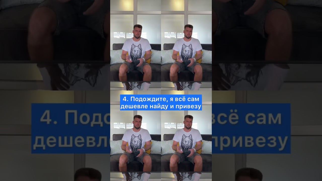 Топ 5 ошибок при строительстве  #строительстводомов #строительстводомовкрым #проектированиедомов