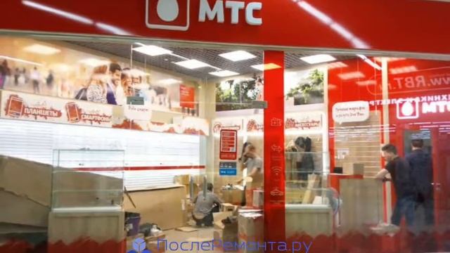 Уборка после ремонта Тюмень, PosleRemonta.ru, тел. +7(922) 079-09-89 смотреть онлайн