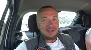 Урал на Кавказе. День 19. Отдых в Новороссийске.