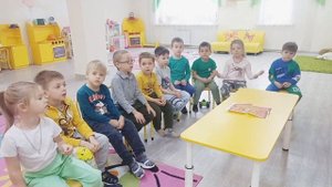 Молодёжная (старшая группа). Познание и гимн