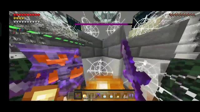 ПВП монтаж, на Mine.pe | Minecraft |Mine.pe смотреть онлайн