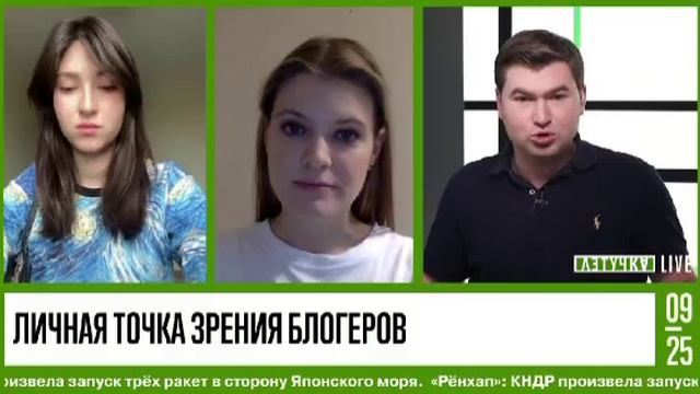 В Совете блогеров объяснили, почему попросили Путина разблокировать Instagram (запрещён в РФ)