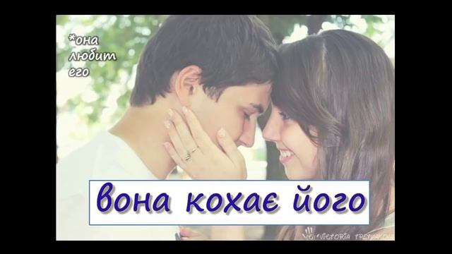 Люблю или кохаю? Украинский для начинающих смотреть онлайн