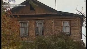 Тайны Ильменского заповедника. Урал. Россия. Часть 1