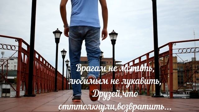 Очень трогательные и сильные стихи до слёз,  о дружбе и ценностях жизни.