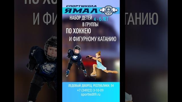 Анонс на неделю с 28 ноября по 4 декабря.mp4