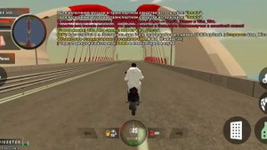 Как разогнать скутер до невероятной скорости на блэк раша