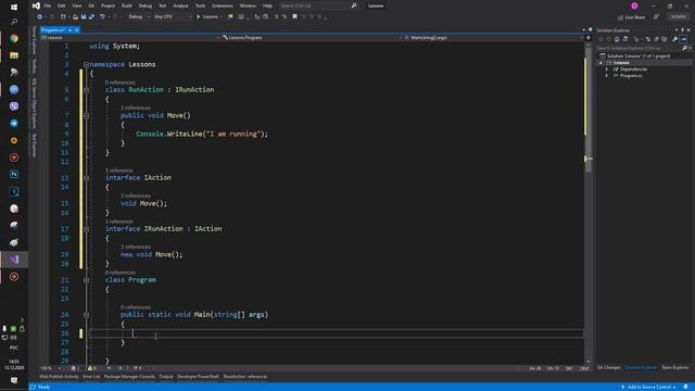 C# - Наследование интерфейсов - 55 смотреть онлайн