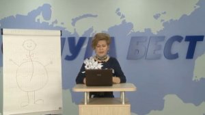 Щитовидка и Шарф Нуга Бест