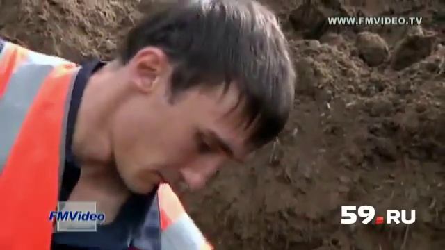 В Перми ищут Михаила Романова
