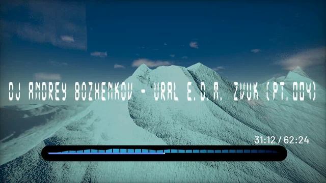 Dj Andrey Bozhenkov - URAL e.d.m. ZVUK (Pt.004)