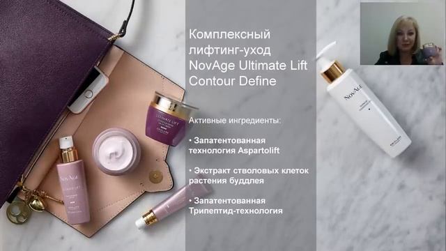 Лучшие осенние предложения в каталоге №15 Орифлэйм смотреть онлайн