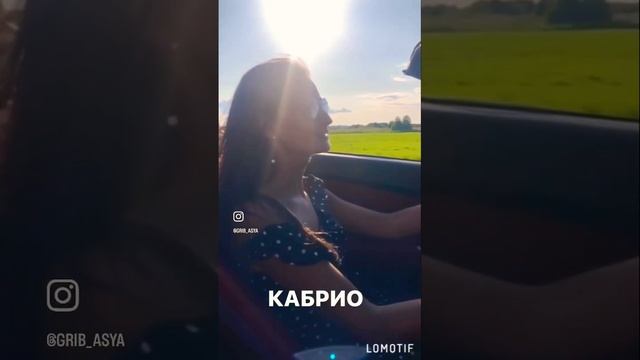 ВЕЩИ, БЕЗ КОТОРЫХ Я НЕ Я смотреть онлайн