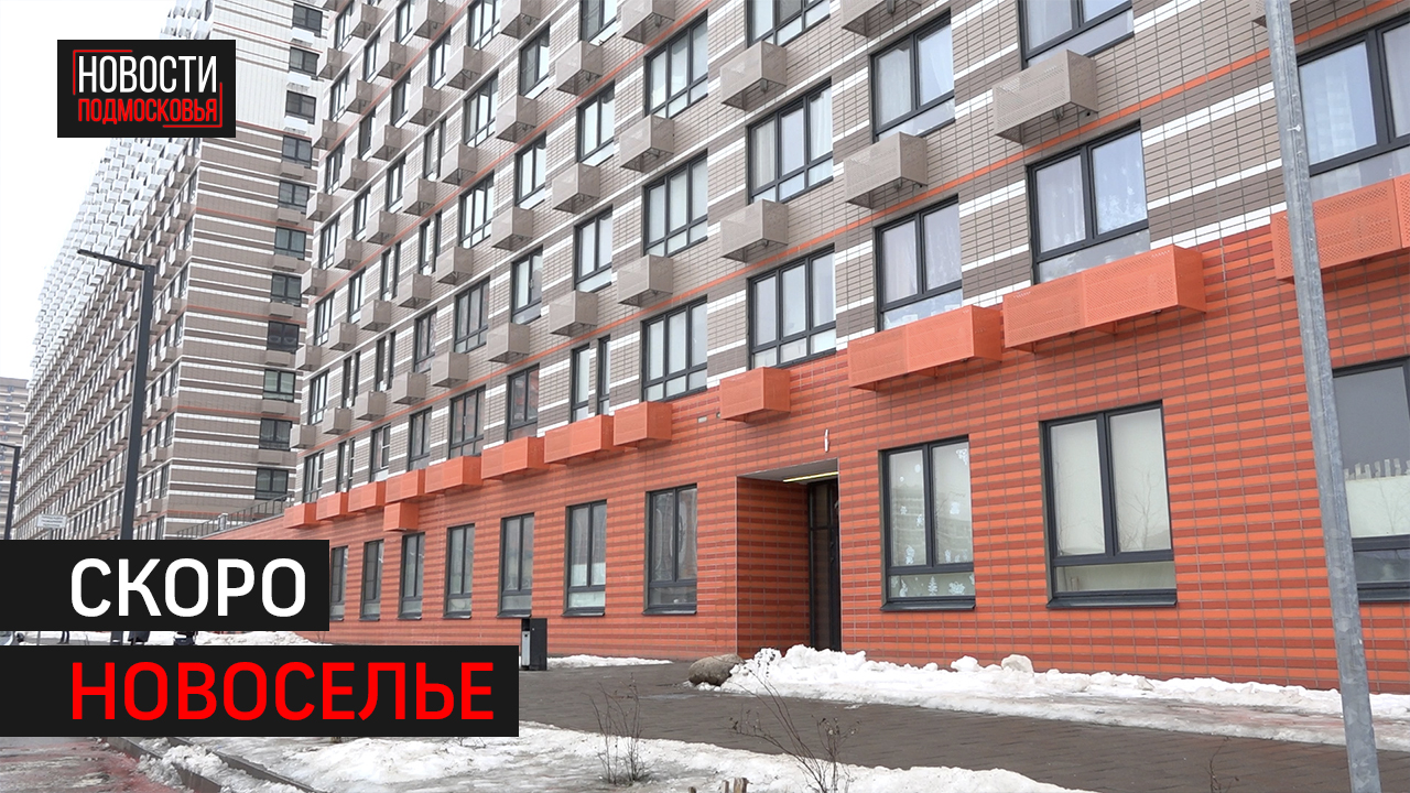 Военнослужащий получил квартиру по сертификату на приобретение жилья