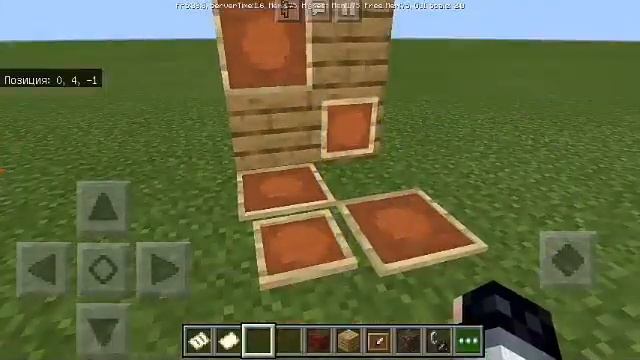 ВЫШЕЛ НОВЫЙ МАЙНКРАФТ БЕДРОК ЭДИШН 1.16.0.60 НА АНДРОИД смотреть онлайн