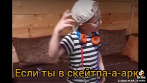 Песня про настоящих пацанов!!