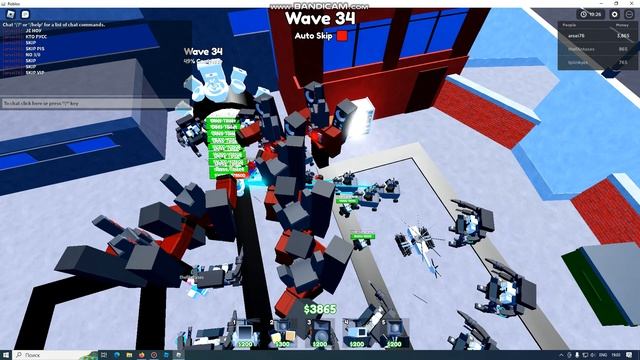 1 ЧАСТЬ ПРОХОЖУ ХАРД ШОК