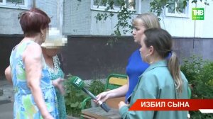 В Казани отец жестоко избил своего девятилетнего сына больного эпилепсией