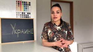 Learn Russian. Prepositions В & НА | Russian Grammar | RU CC