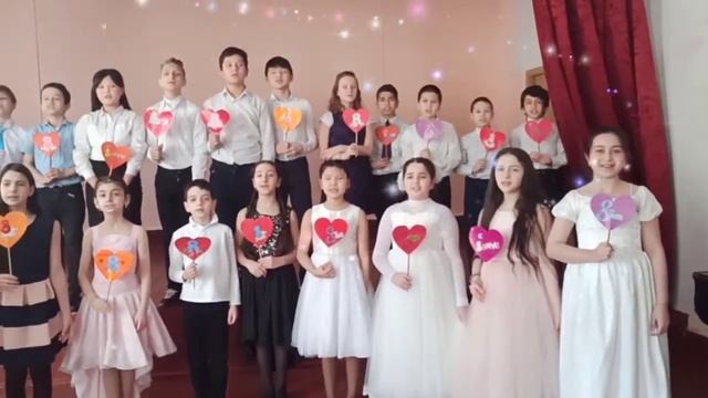 Поздравление с 8 Марта от 4 класса Спасибо, мамы, вам #Школа259СПб #МузейУИстока