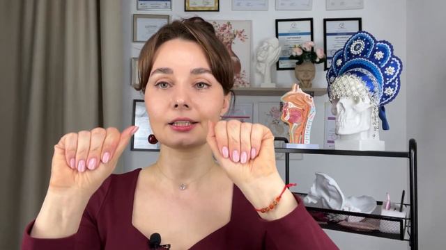 Секретный комплекс упражнений вместо блефаропластики. Ольга Еремина.