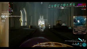 Арка Плазмор Догмат , Билд 2021