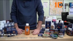 SAPHIR ASSOUPLISSANT ETALON NOIR Средство  для смягчения  гладкой кожи